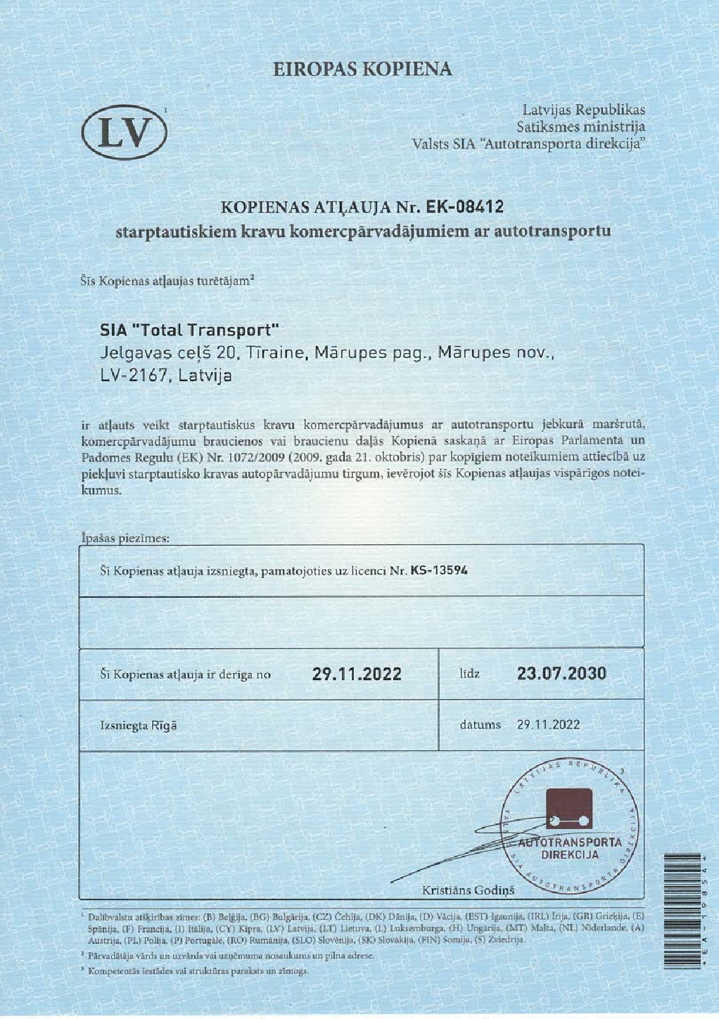 EU License
